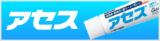 �A�Z�X