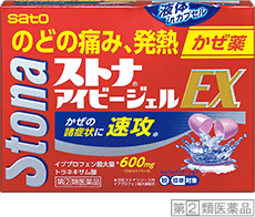 ストナ®アイビージェルEX