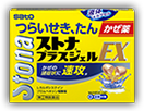 ストナプラスジェルEX