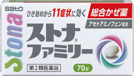 ストナファミリー