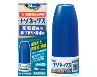 ナゾネックス点鼻薬＜季節性アレルギー専用＞